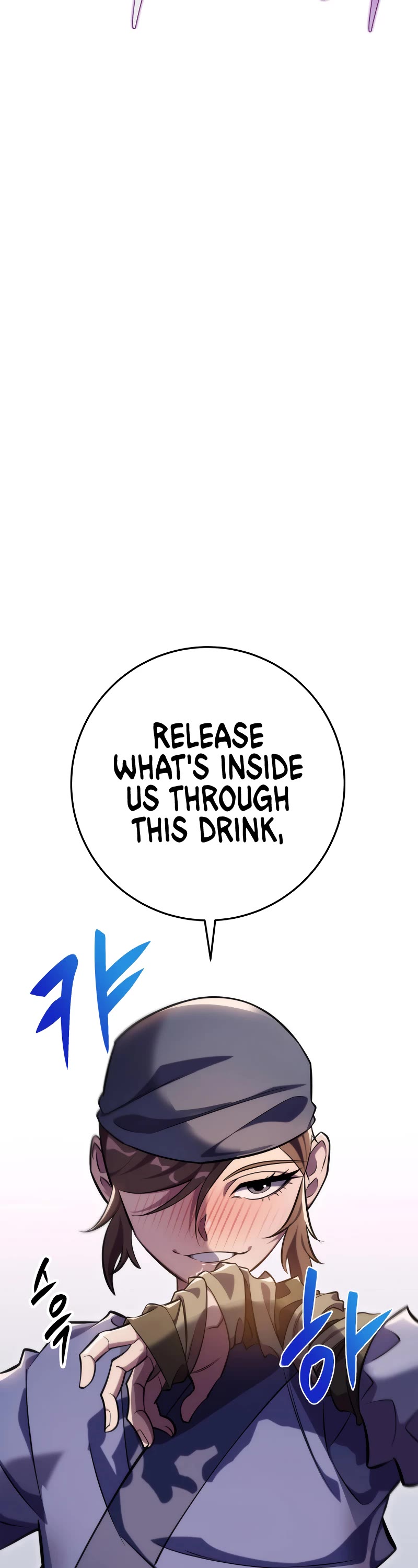 Heavenly Inquisition Sword chapter 48 page 19