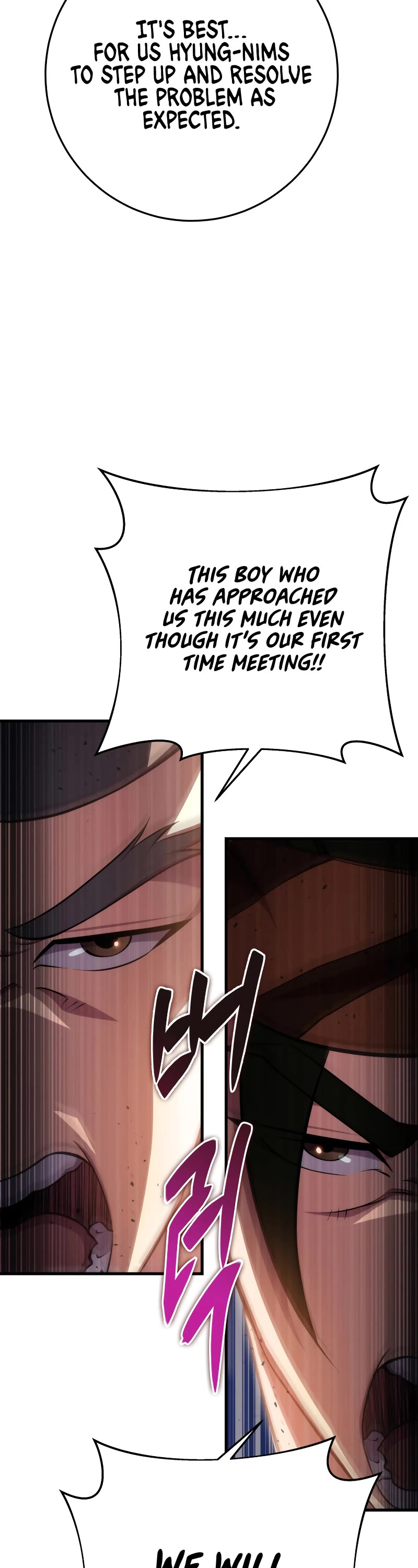 Heavenly Inquisition Sword chapter 48 page 23