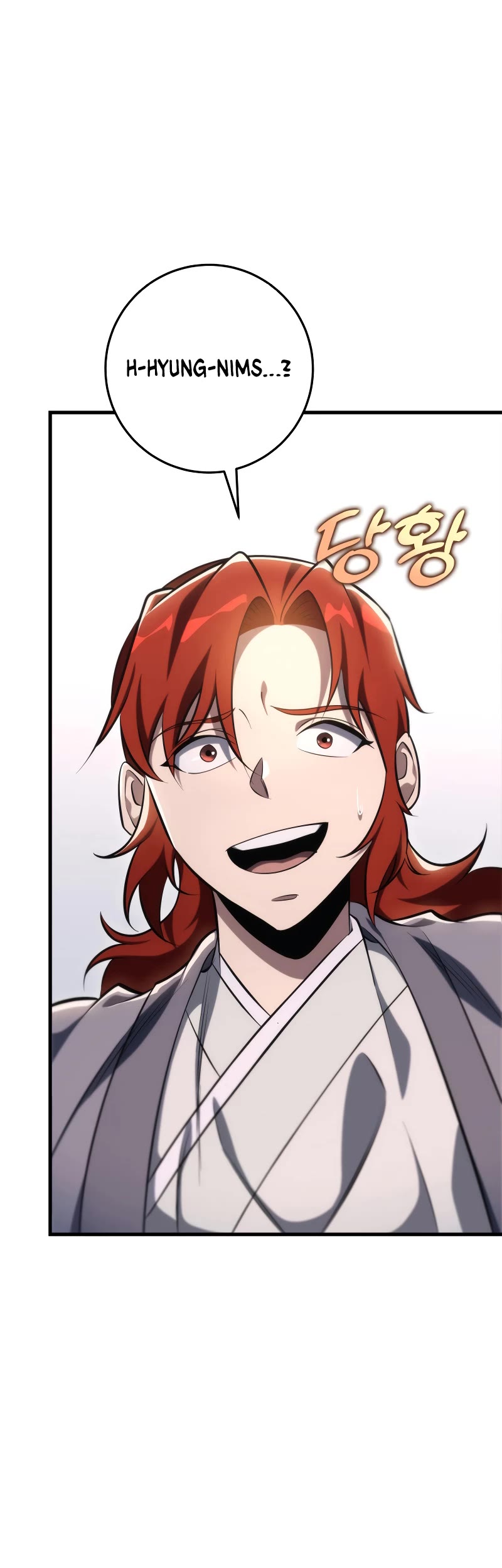 Heavenly Inquisition Sword chapter 48 page 26