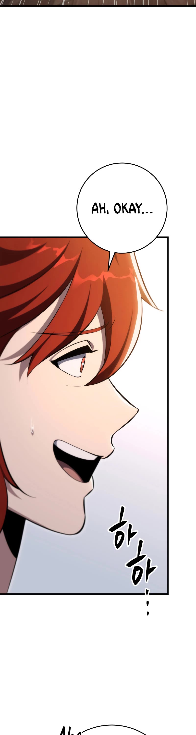 Heavenly Inquisition Sword chapter 48 page 28