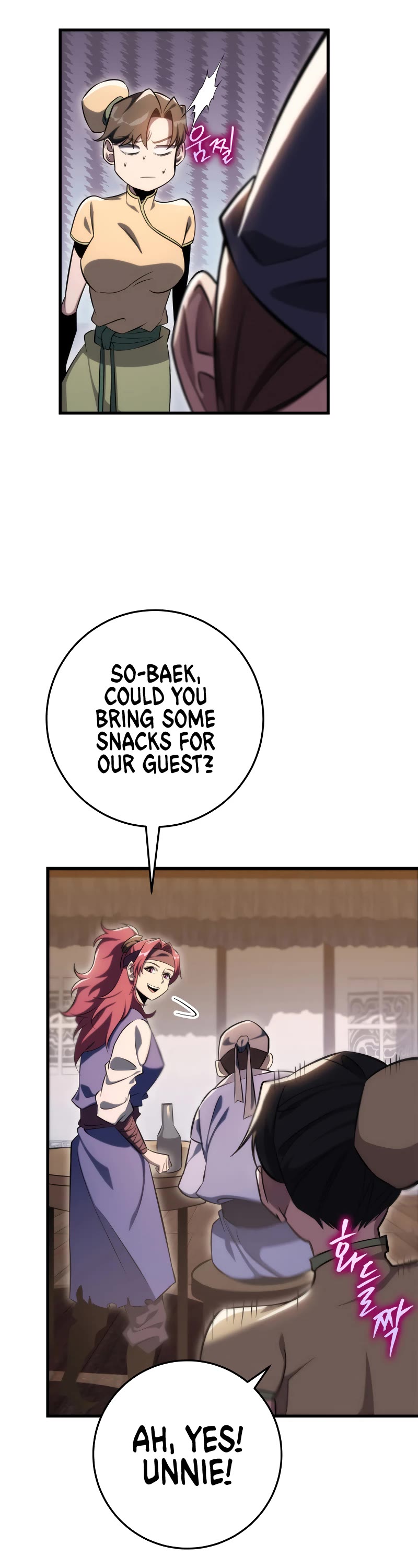 Heavenly Inquisition Sword chapter 48 page 30