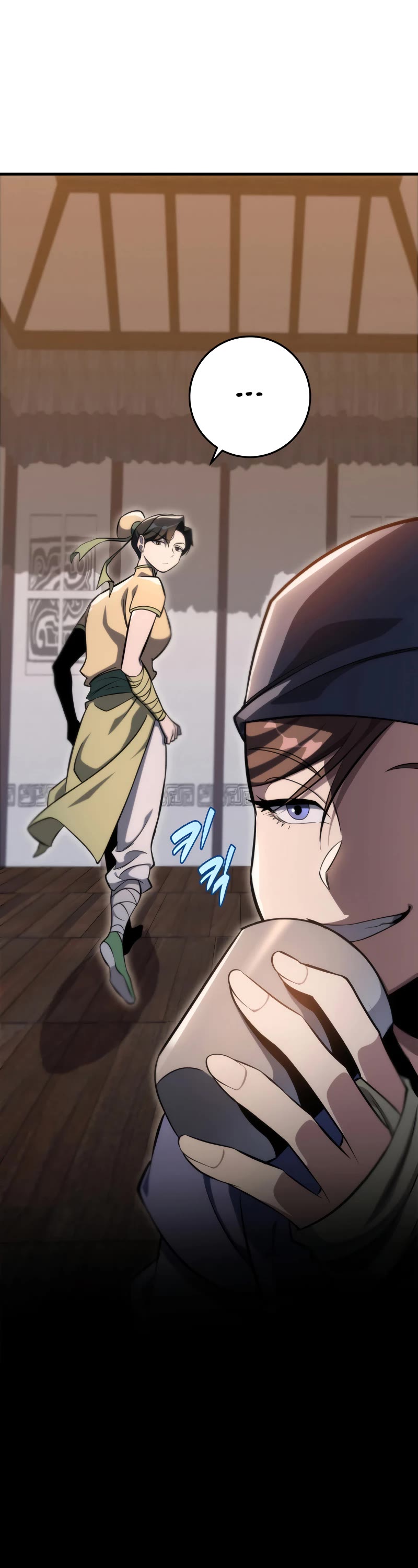 Heavenly Inquisition Sword chapter 48 page 31