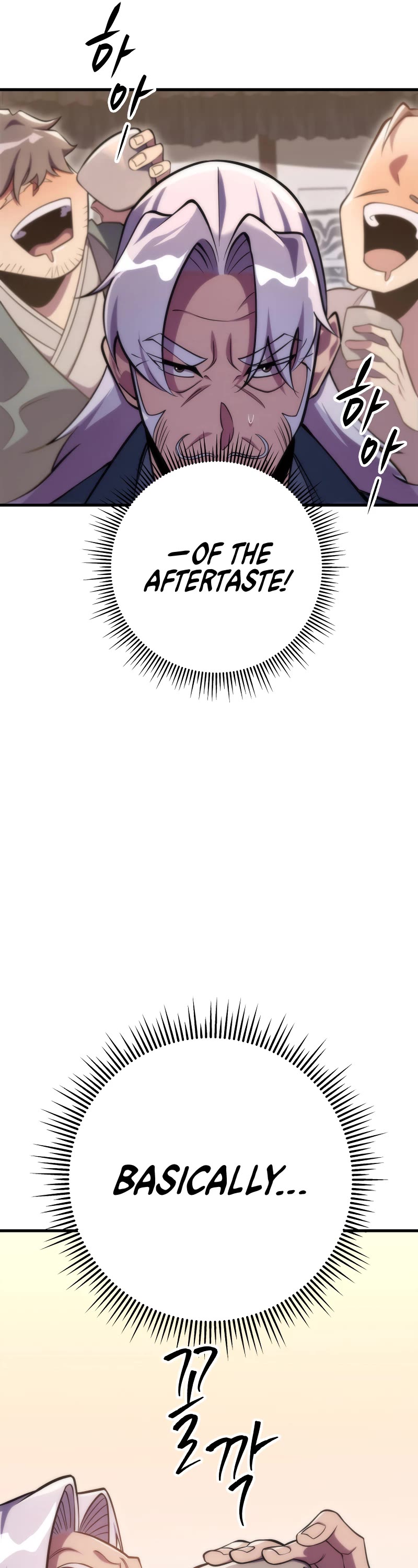 Heavenly Inquisition Sword chapter 48 page 37