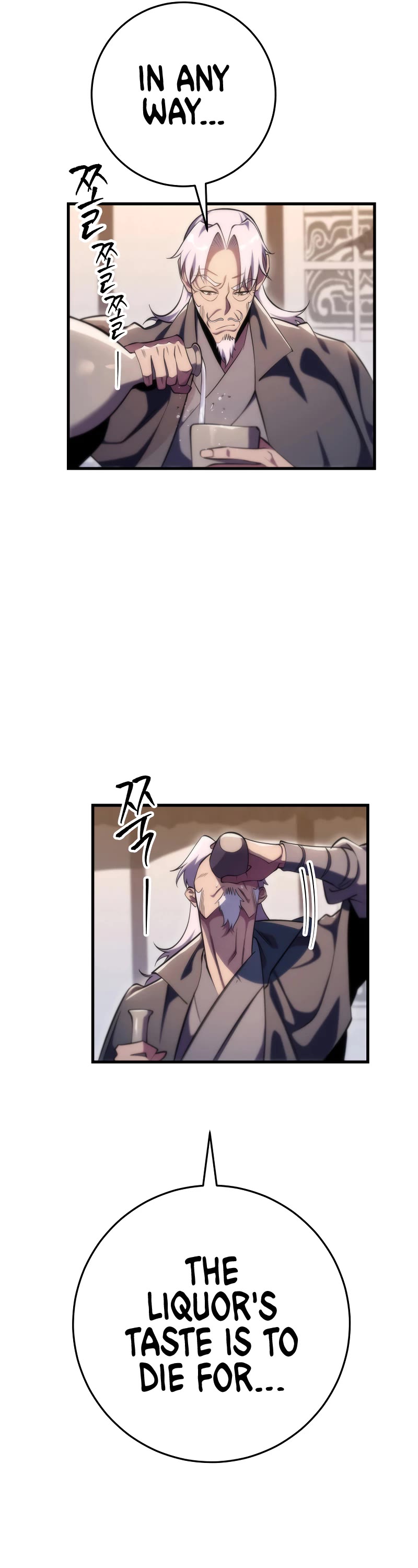 Heavenly Inquisition Sword chapter 48 page 42