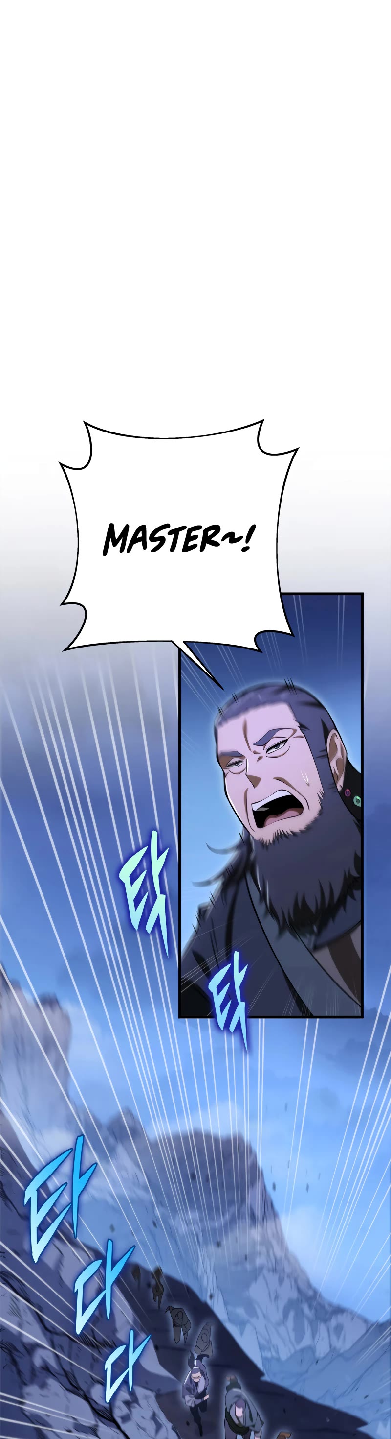 Heavenly Inquisition Sword chapter 48 page 45