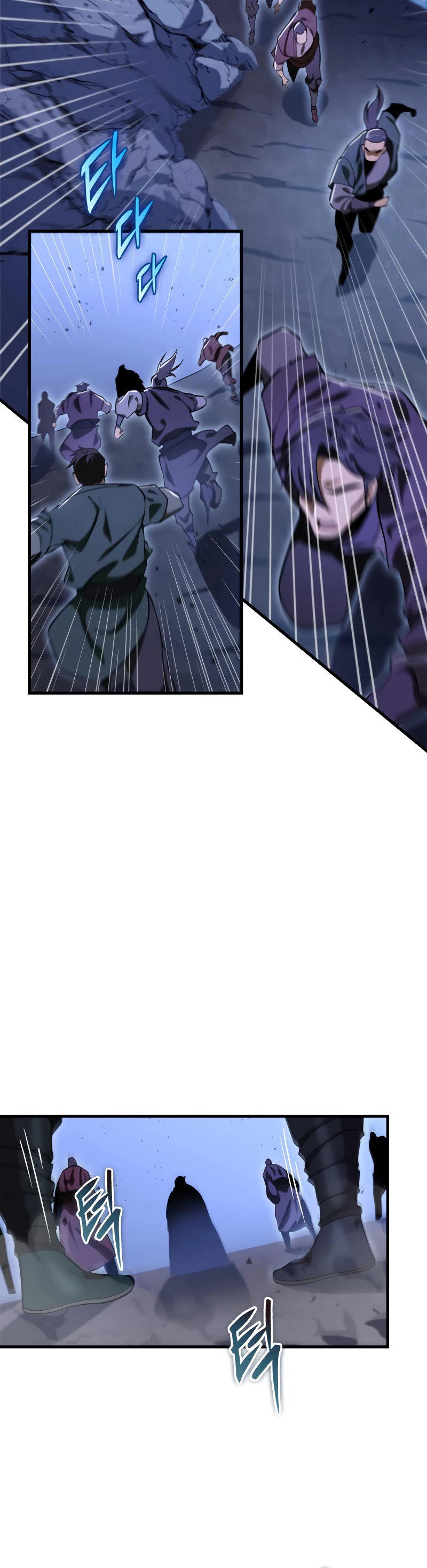 Heavenly Inquisition Sword chapter 48 page 46