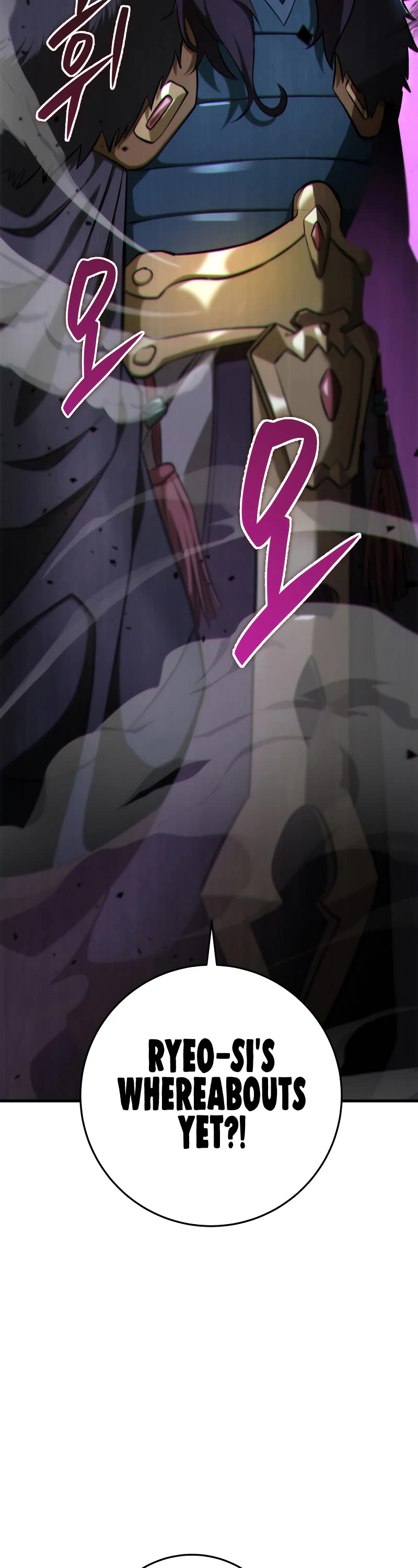 Heavenly Inquisition Sword chapter 48 page 48