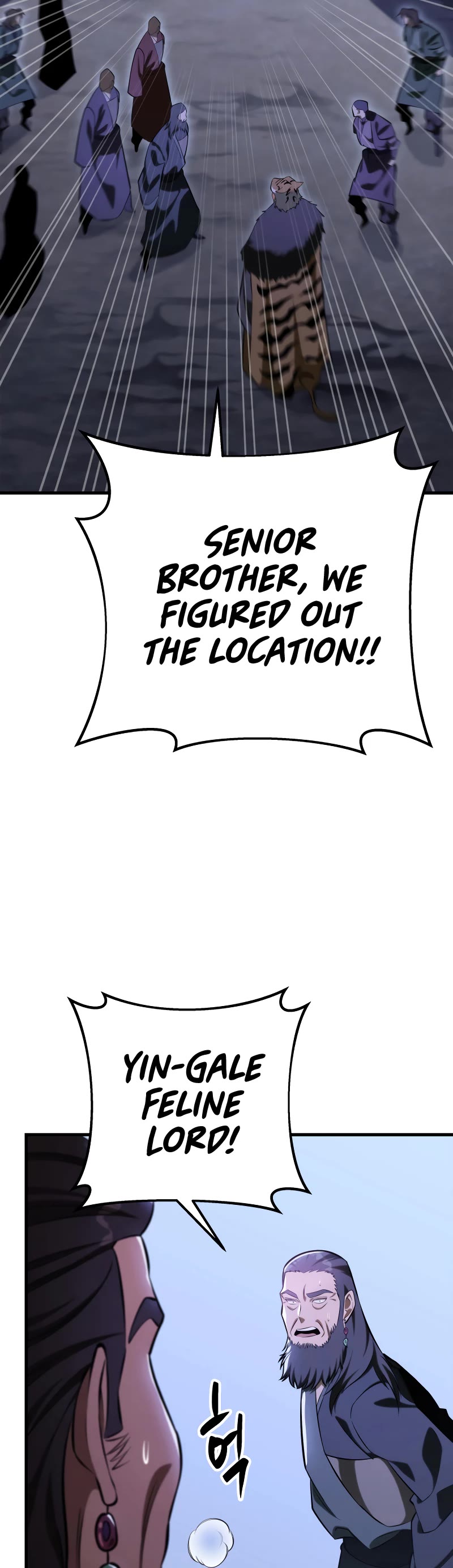 Heavenly Inquisition Sword chapter 48 page 50