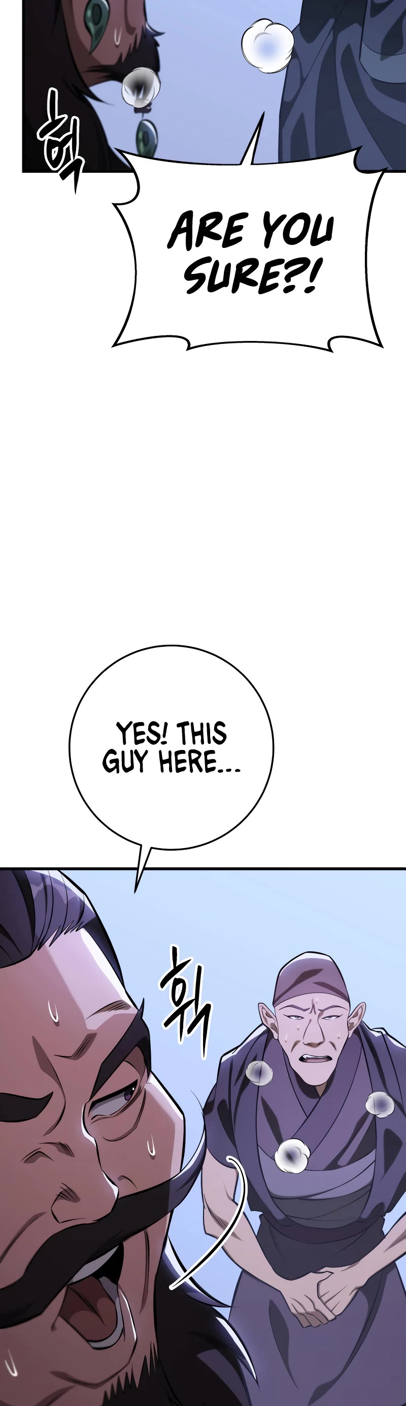 Heavenly Inquisition Sword chapter 48 page 51