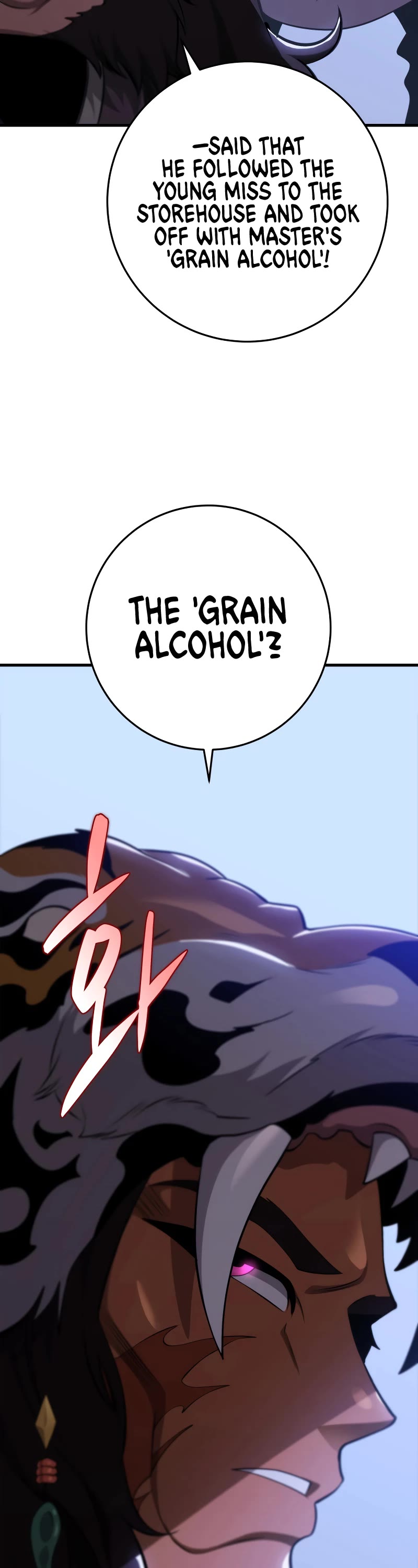 Heavenly Inquisition Sword chapter 48 page 52