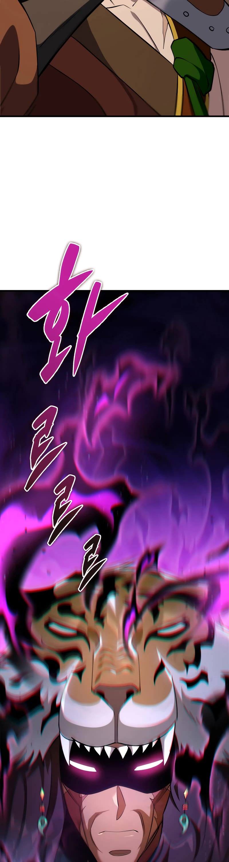 Heavenly Inquisition Sword chapter 48 page 59