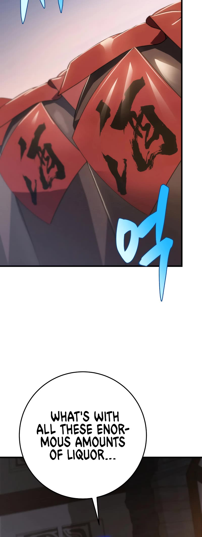 Heavenly Inquisition Sword chapter 48 page 6