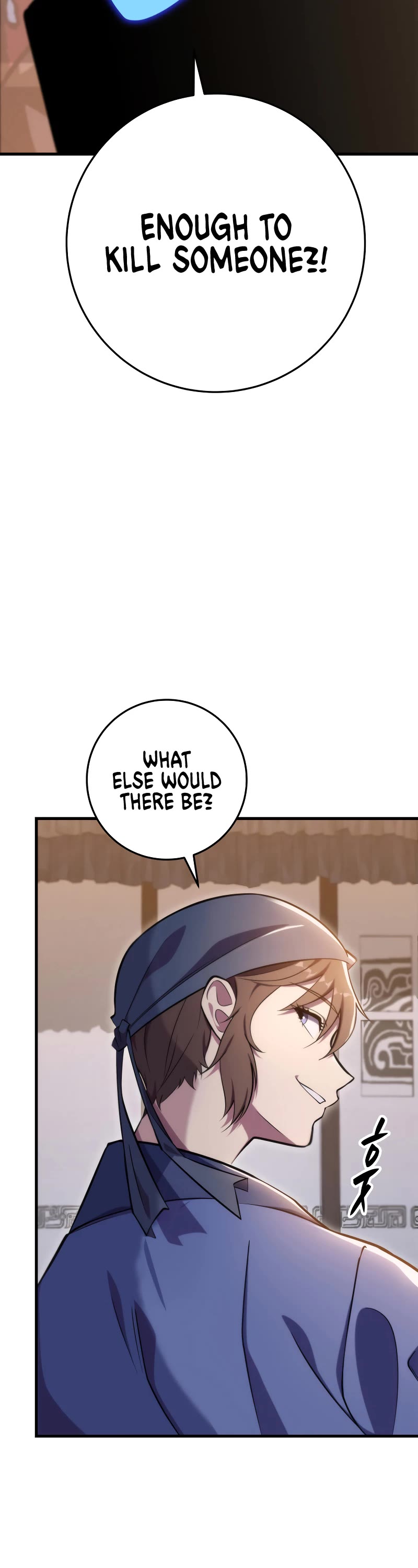 Heavenly Inquisition Sword chapter 48 page 8