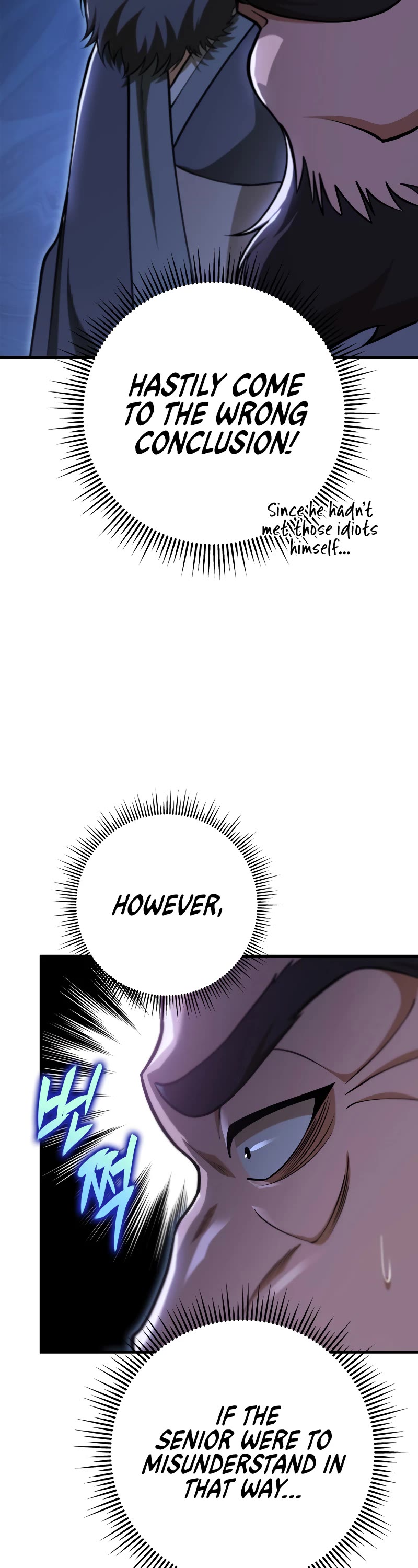 Heavenly Inquisition Sword chapter 49 page 17