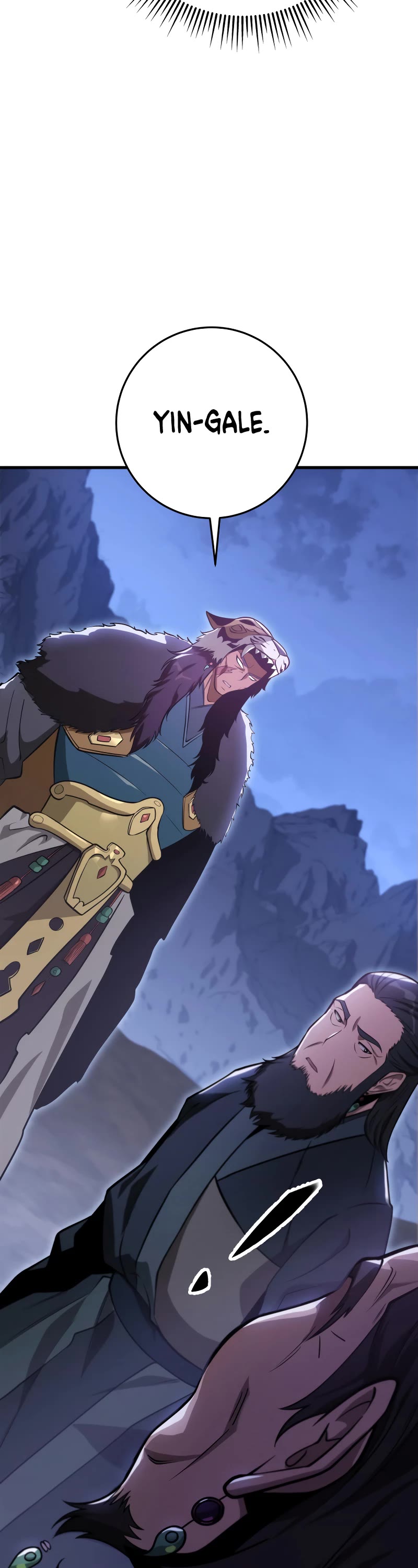 Heavenly Inquisition Sword chapter 49 page 18