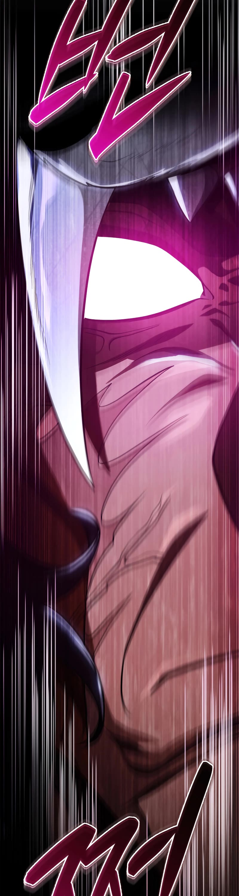 Heavenly Inquisition Sword chapter 49 page 28