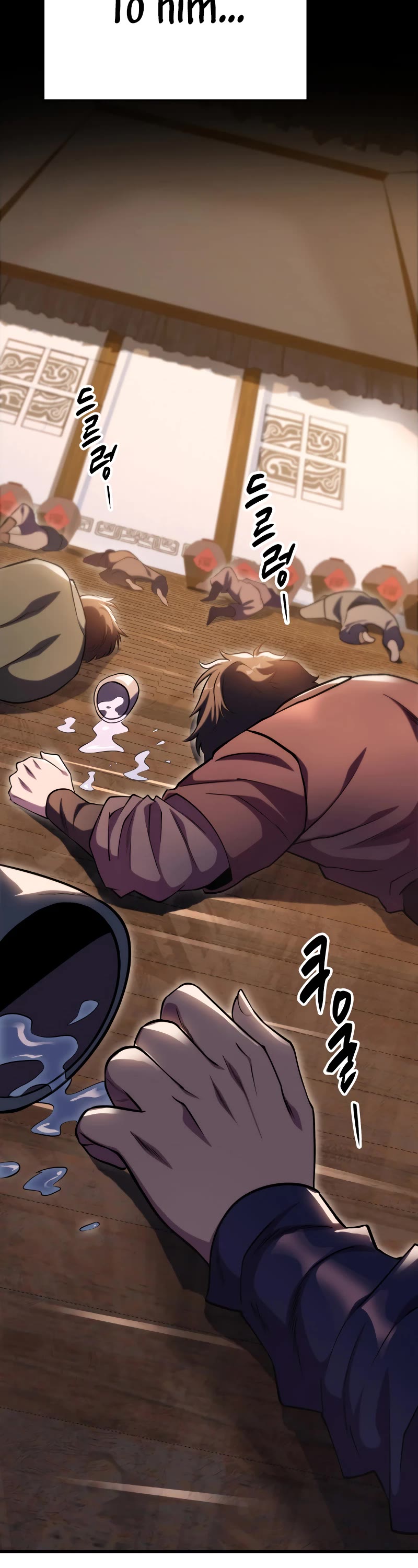 Heavenly Inquisition Sword chapter 49 page 38