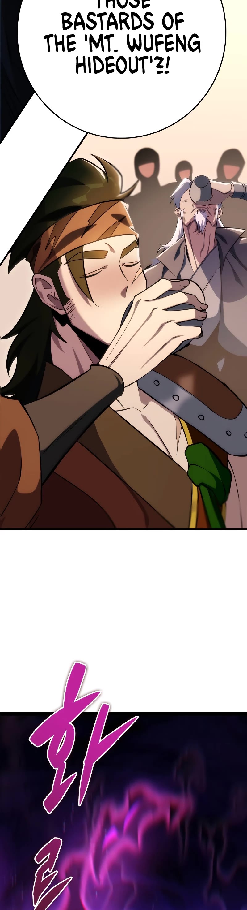 Heavenly Inquisition Sword chapter 49 page 4