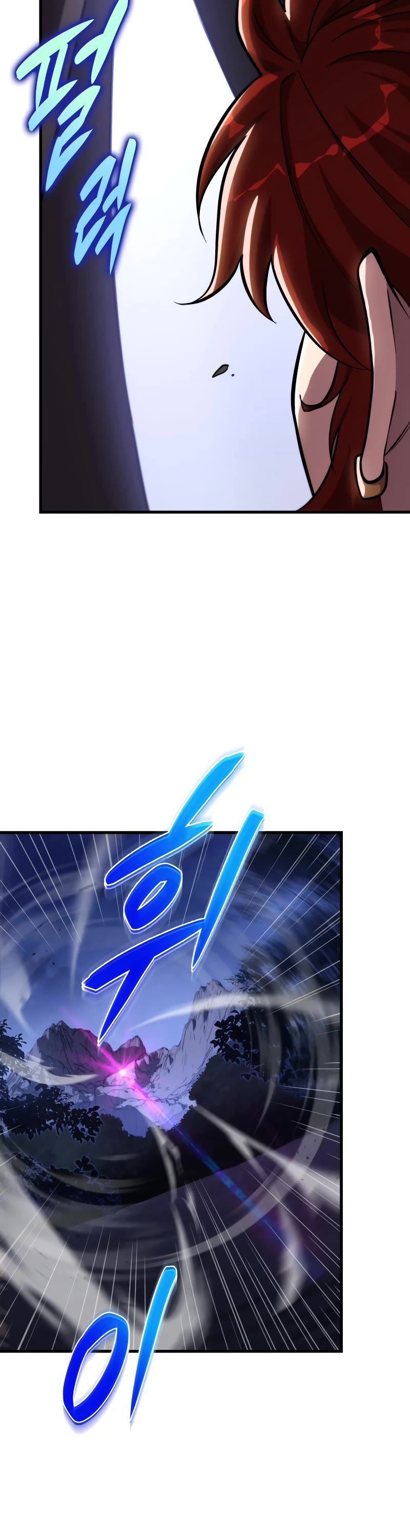 Heavenly Inquisition Sword chapter 49 page 45