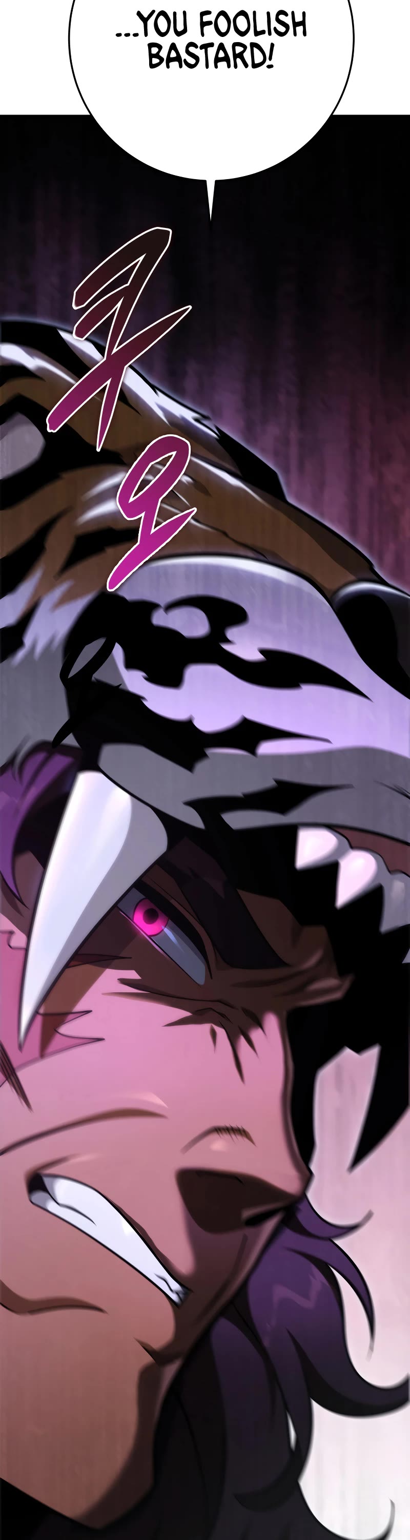 Heavenly Inquisition Sword chapter 49 page 49