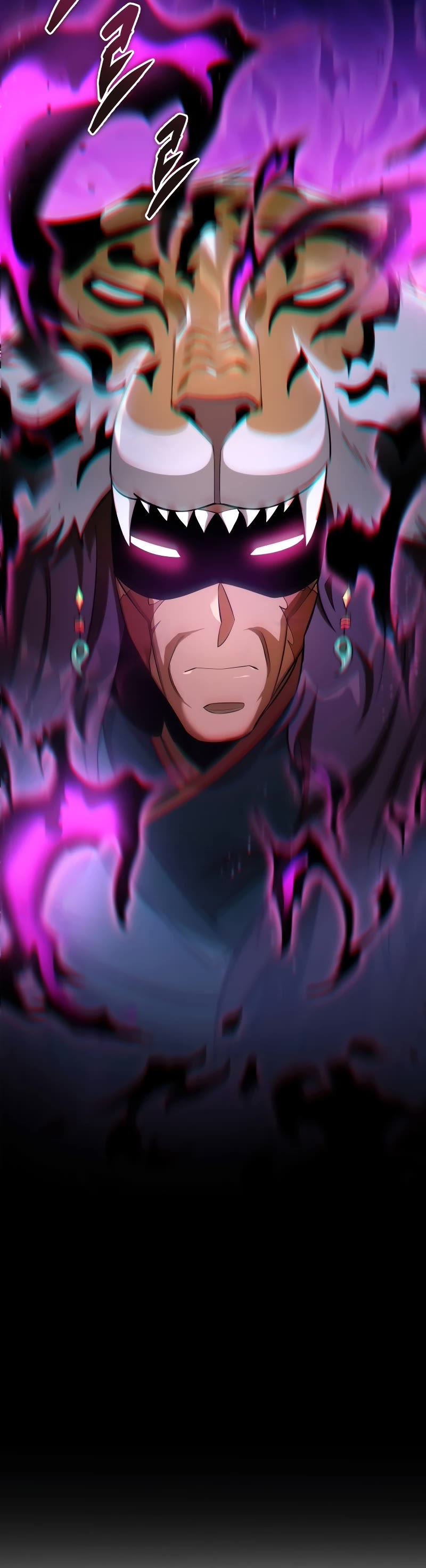 Heavenly Inquisition Sword chapter 49 page 5