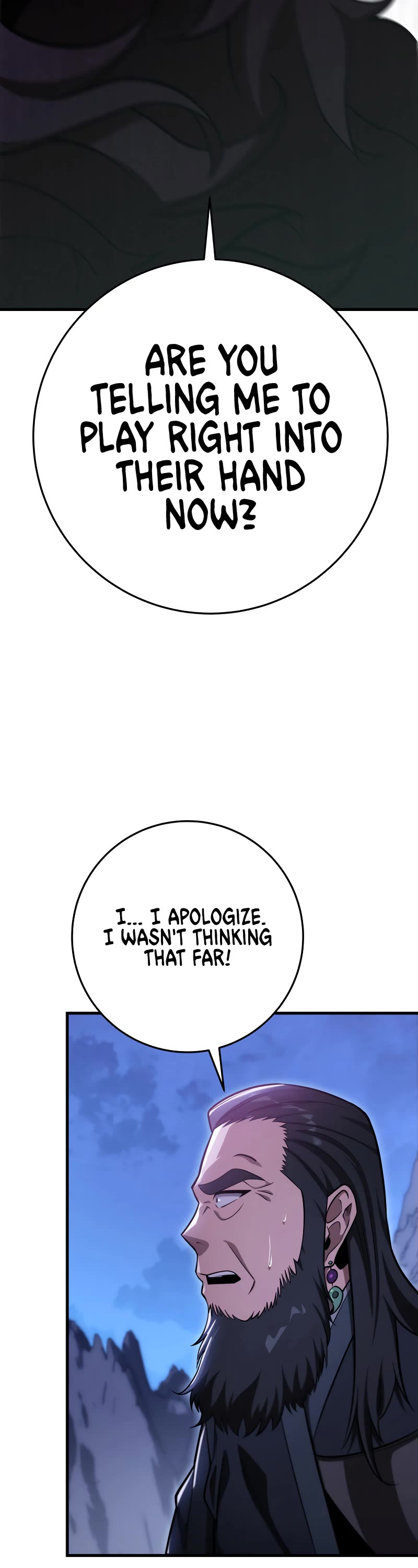 Heavenly Inquisition Sword chapter 49 page 50