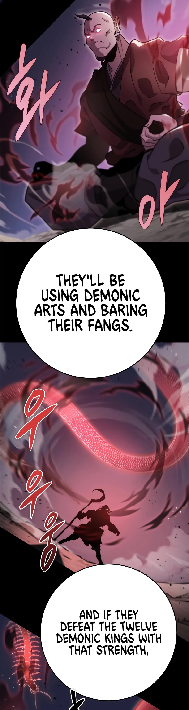 Heavenly Inquisition Sword chapter 49 page 56