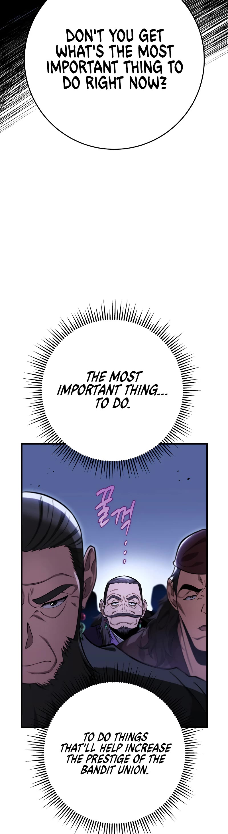 Heavenly Inquisition Sword chapter 49 page 59