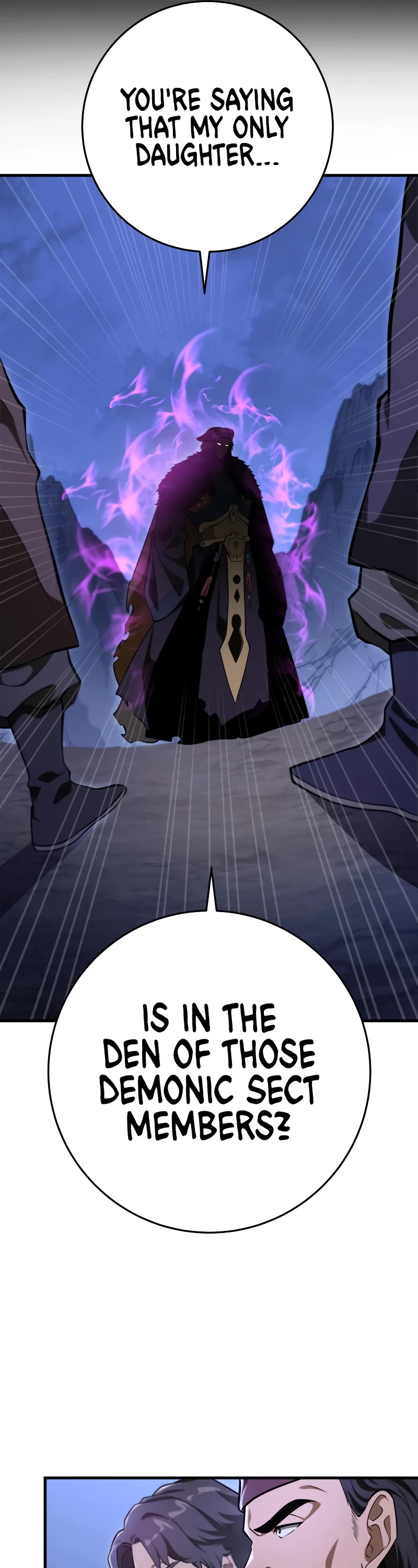 Heavenly Inquisition Sword chapter 49 page 6