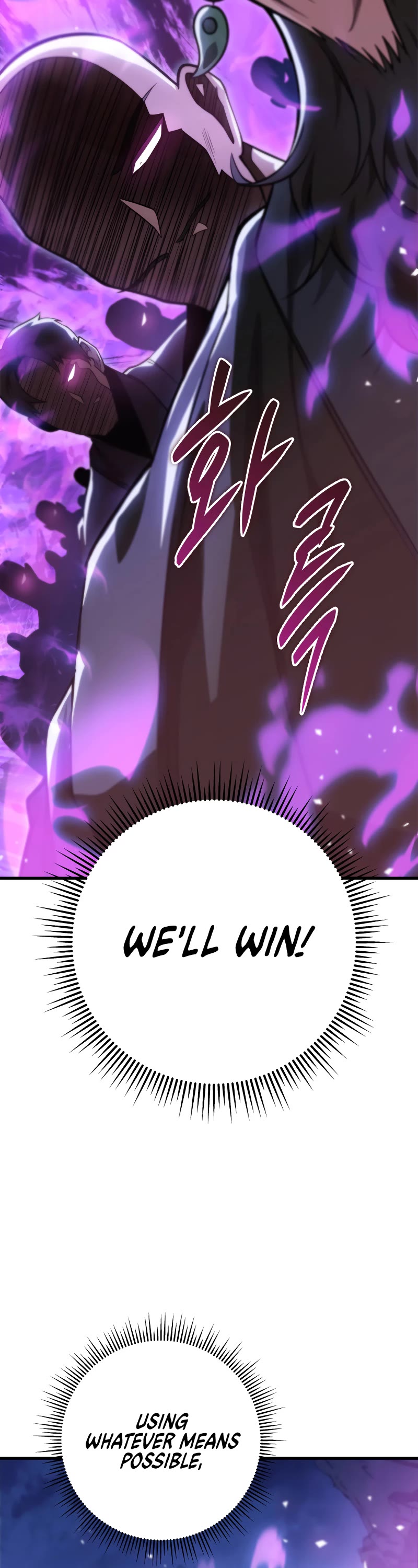 Heavenly Inquisition Sword chapter 49 page 61