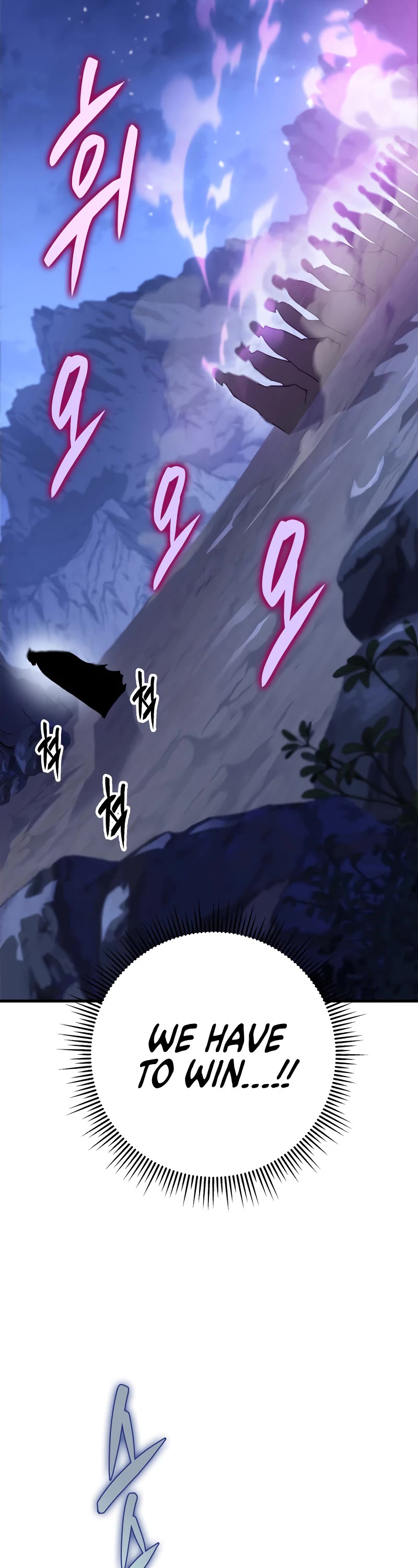 Heavenly Inquisition Sword chapter 49 page 62