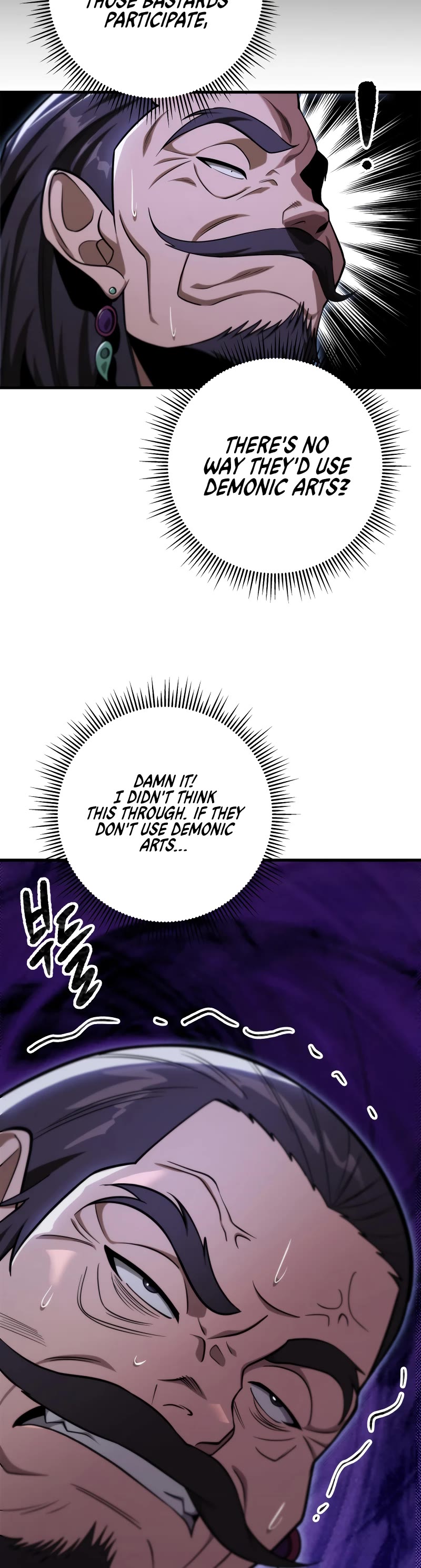 Heavenly Inquisition Sword chapter 49 page 70