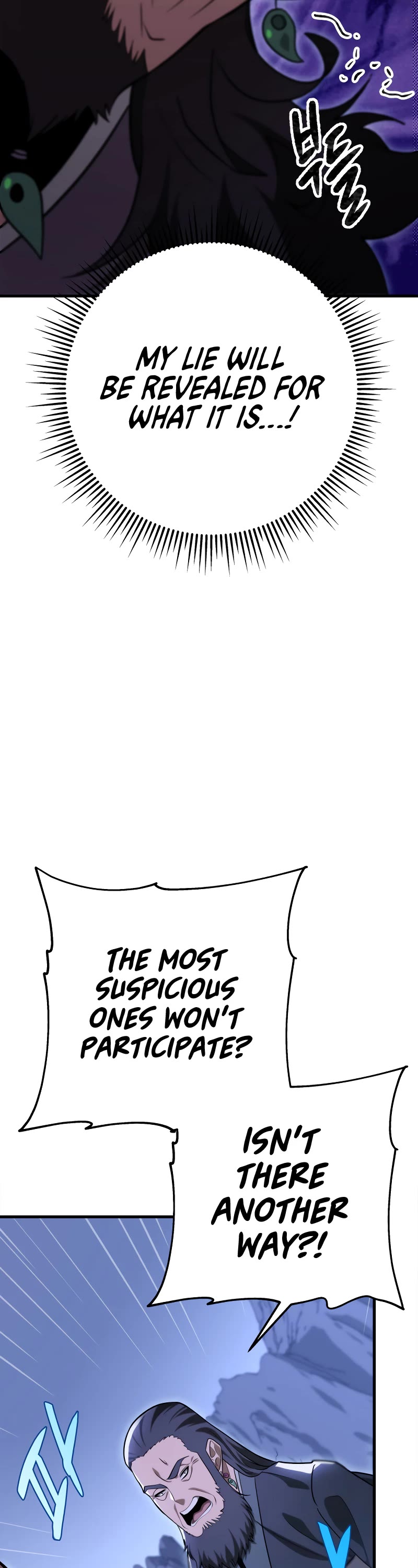 Heavenly Inquisition Sword chapter 49 page 71