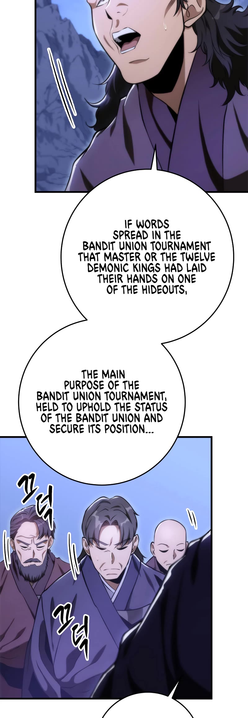 Heavenly Inquisition Sword chapter 49 page 9