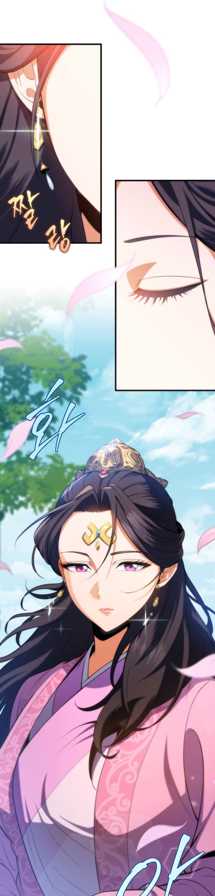 Heavenly Inquisition Sword chapter 5 page 10