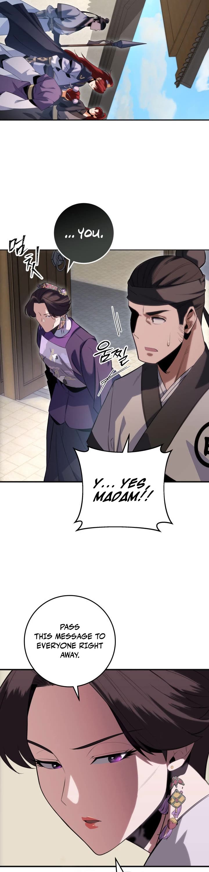 Heavenly Inquisition Sword chapter 5 page 15