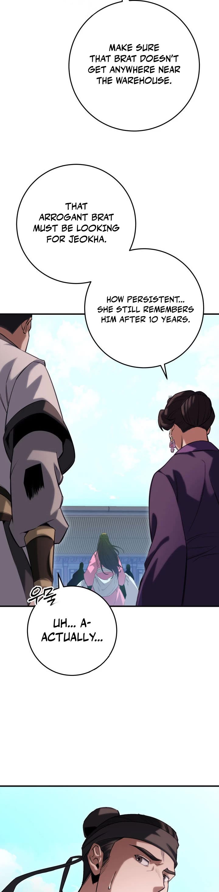 Heavenly Inquisition Sword chapter 5 page 16