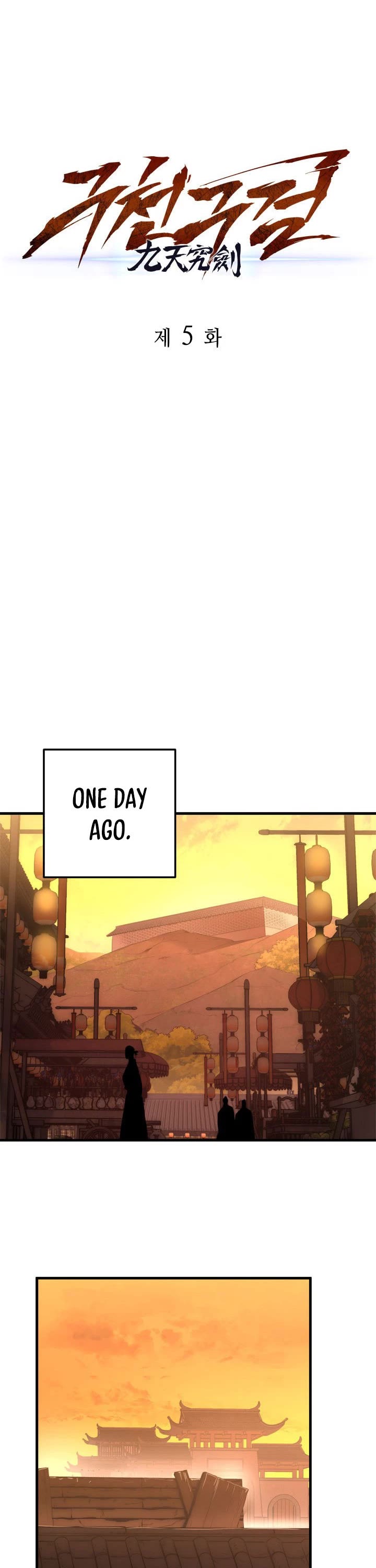 Heavenly Inquisition Sword chapter 5 page 19