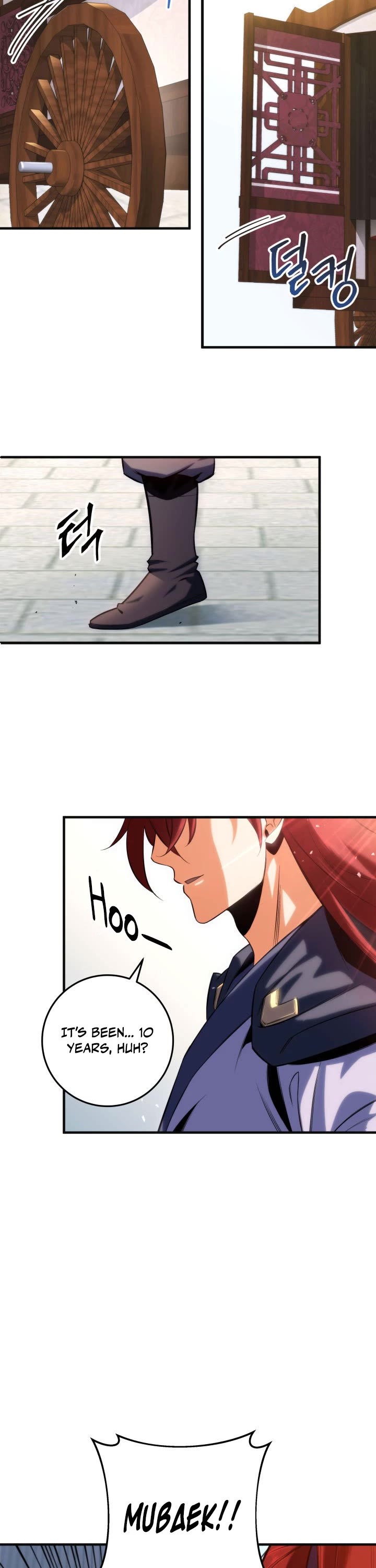 Heavenly Inquisition Sword chapter 5 page 3