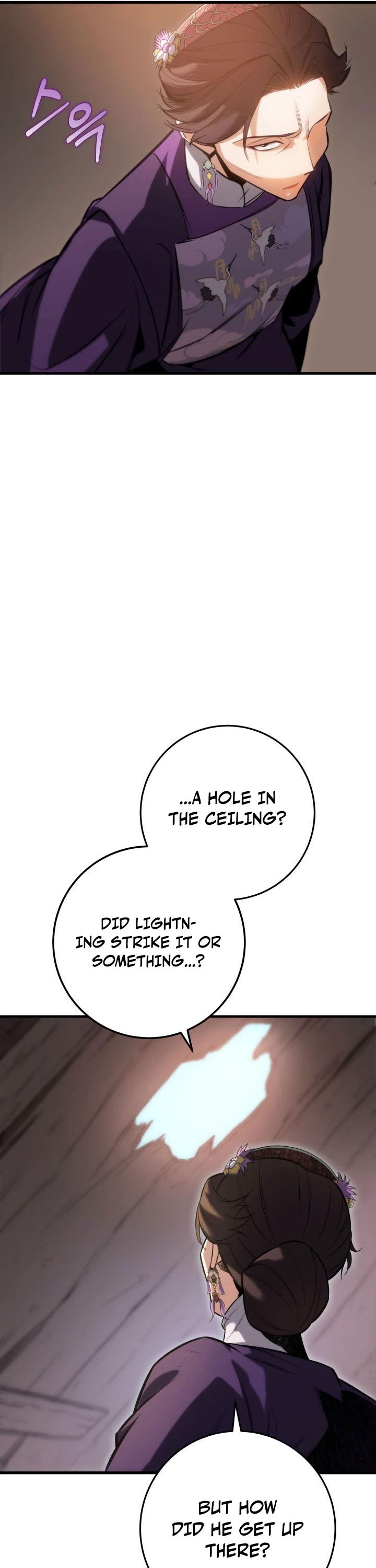 Heavenly Inquisition Sword chapter 5 page 42