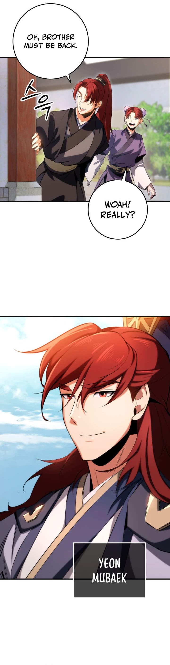 Heavenly Inquisition Sword chapter 5 page 5