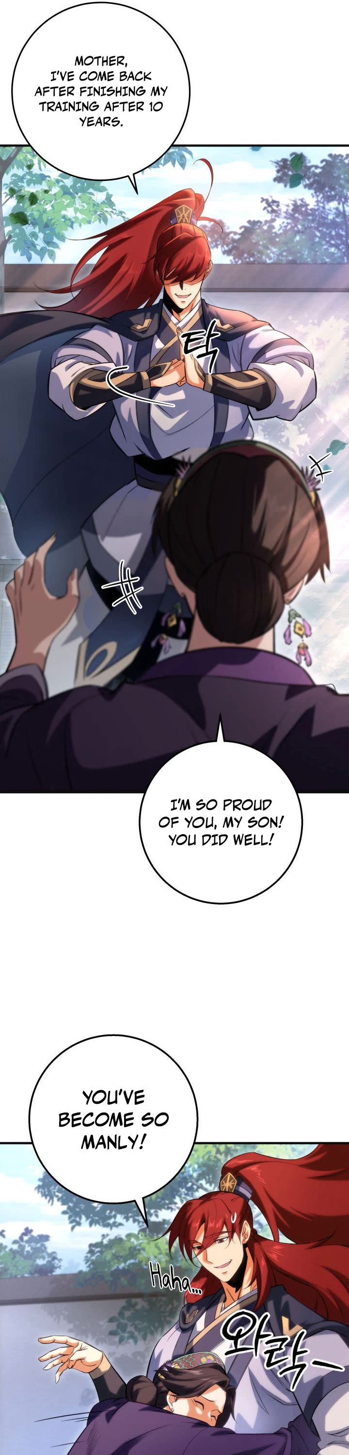 Heavenly Inquisition Sword chapter 5 page 6