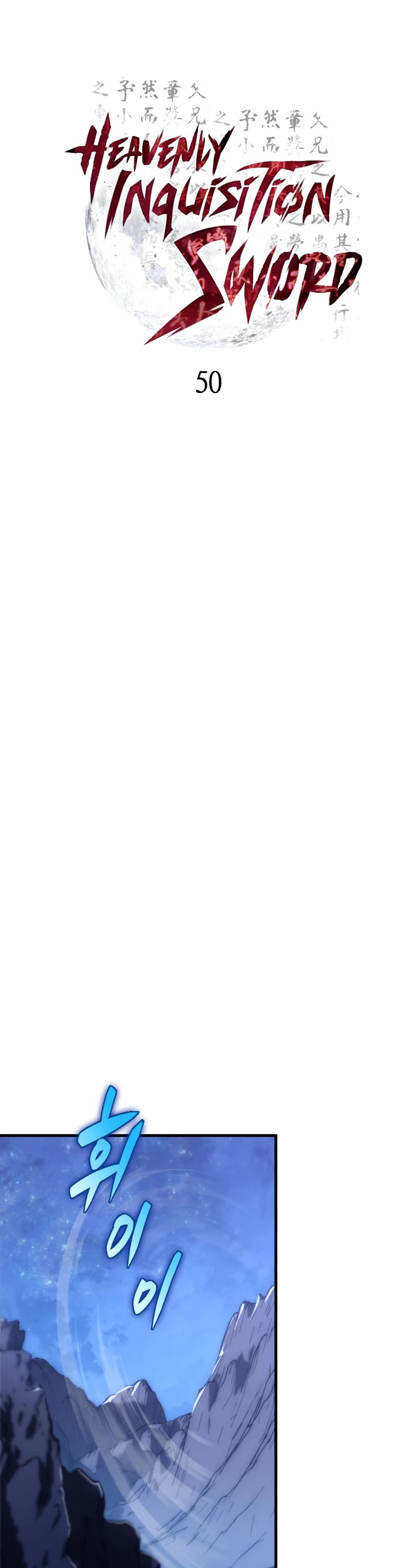 Heavenly Inquisition Sword chapter 50 page 23