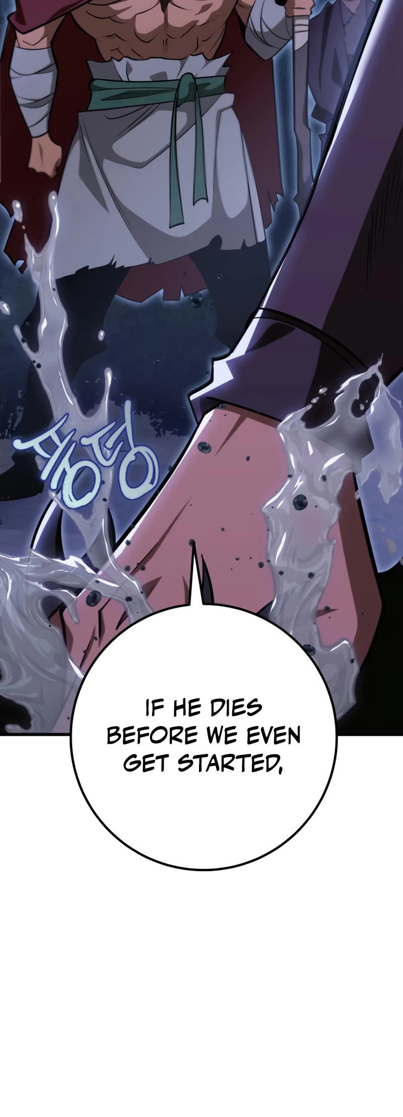 Heavenly Inquisition Sword chapter 50 page 26