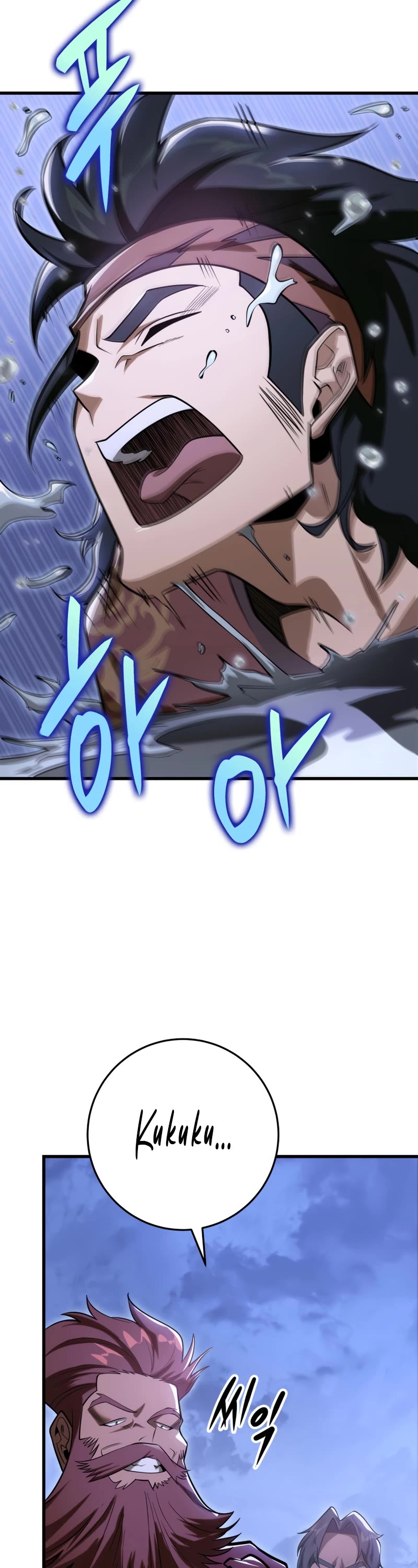 Heavenly Inquisition Sword chapter 50 page 29