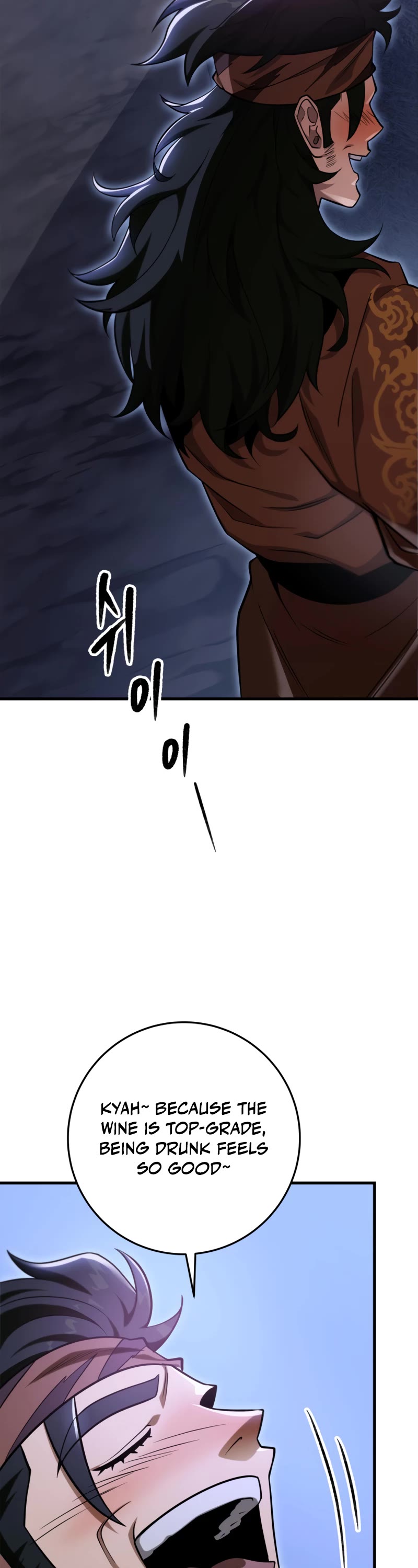 Heavenly Inquisition Sword chapter 50 page 3