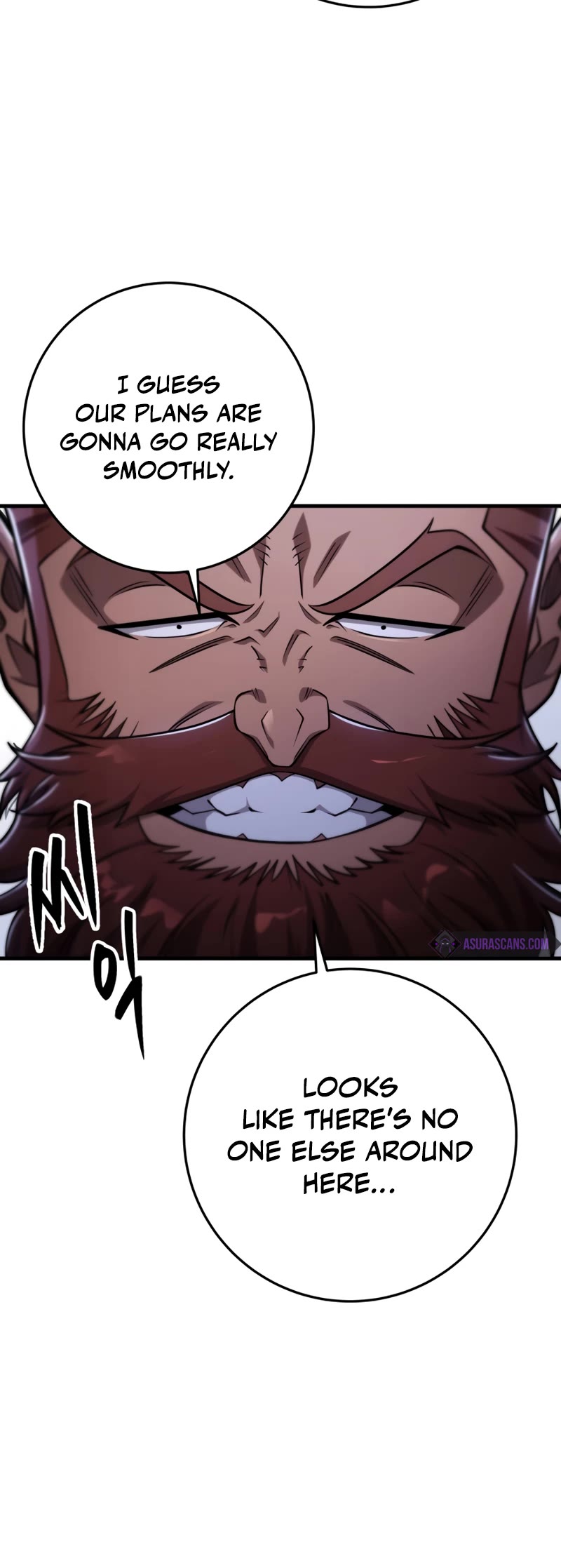 Heavenly Inquisition Sword chapter 50 page 6