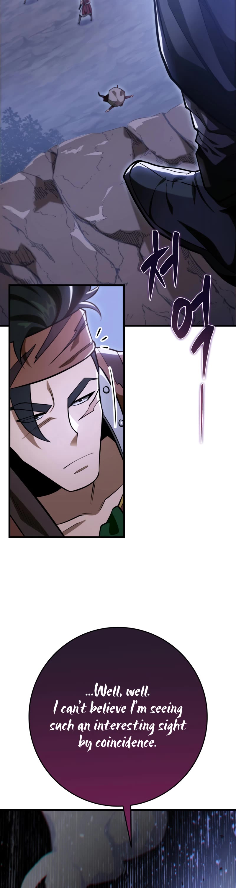 Heavenly Inquisition Sword chapter 50 page 64