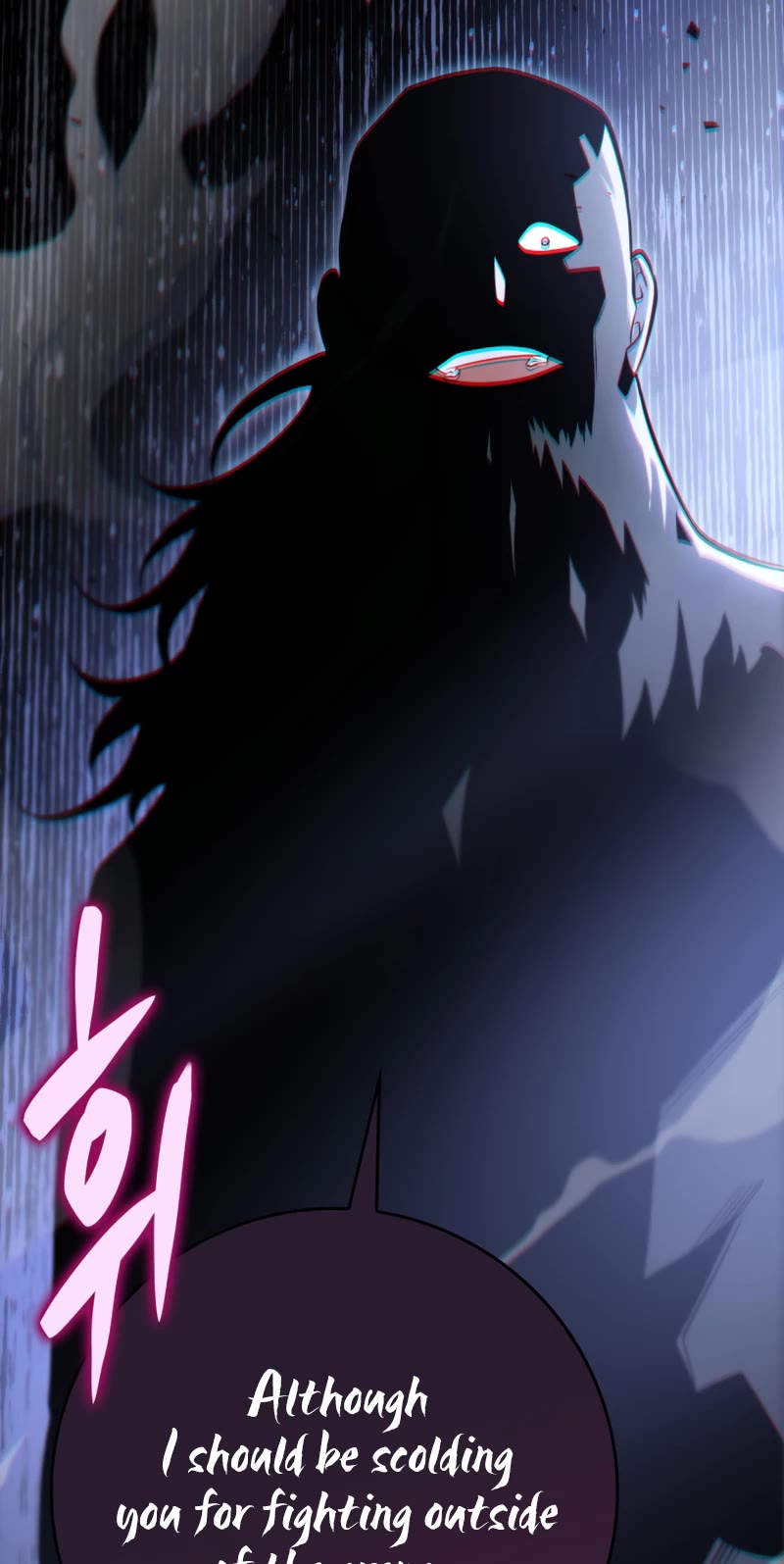 Heavenly Inquisition Sword chapter 50 page 65