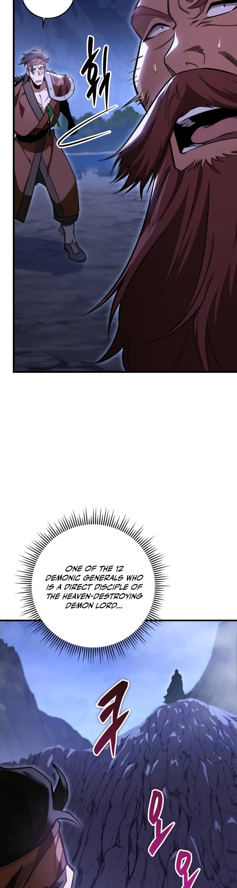 Heavenly Inquisition Sword chapter 50 page 68